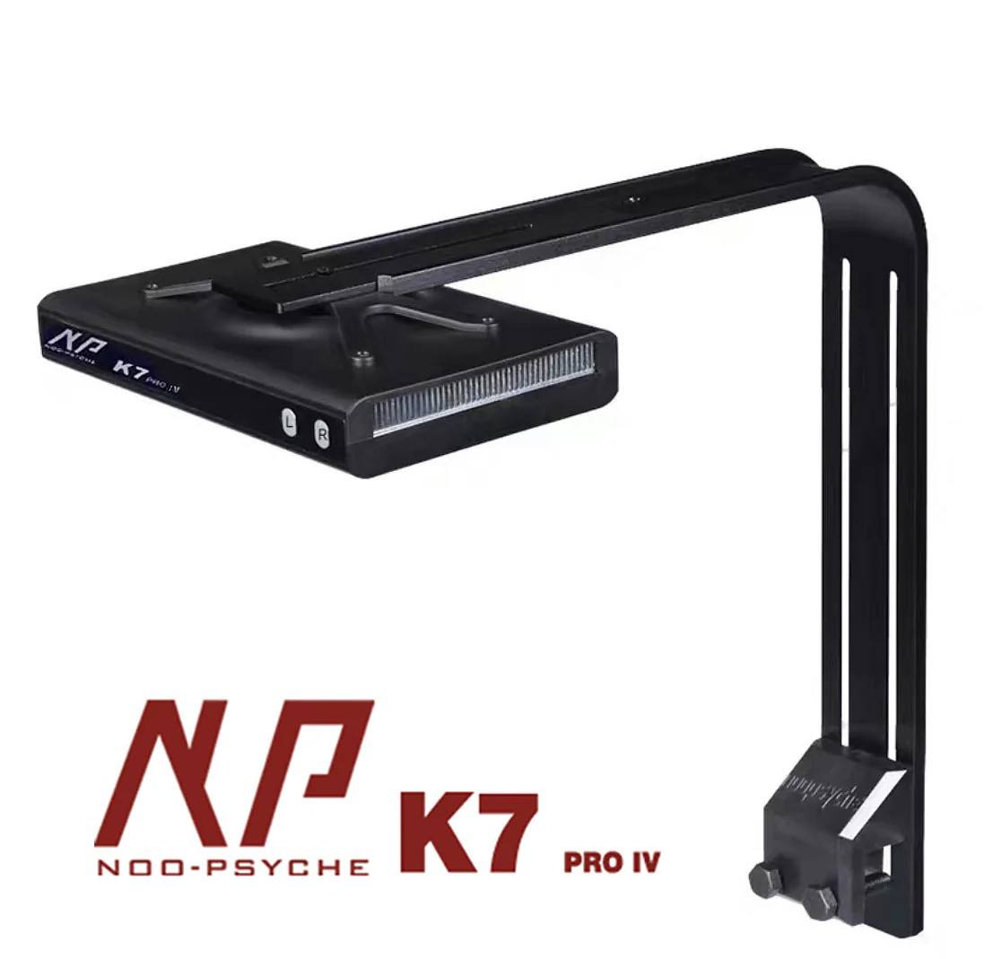 Noopsyche NP K7Pro IV 100W App – Saltwater Tank Bewertung und Preis